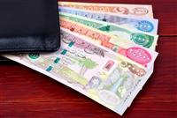 قیمت دینار عراق امروز سه شنبه 16 دی 1404