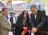 افتتاح ساختمان جدید شعبه مطهری رامسر بانک قرض‌الحسنه مهر ایران