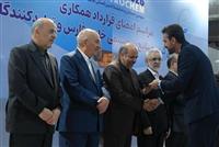 نمایندگان برگزیده ساخت داخل گروه صنایع پتروشیمی خلیج‌فارس تقدیر شدند