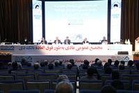 مجمع عمومی عادی بانک دی به طور فوق العاده برگزار شد