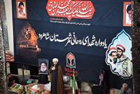 بیست‌وسومین یادواره شهدای روحانی شاهرود با یاد رهبر شهید برگزار می‌شود