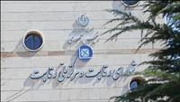 چراغ سبز شورای رقابت به افزایش قیمت خودرو