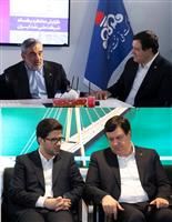  دیدار مدیرعامل بانك ملت با مدیران عامل شركت های ملی نفت ایران و ملی پالایش و پخش فرآورده های نفتی ایران
