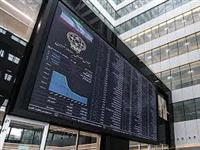  بورس در آستانه فتح قله تاریخی