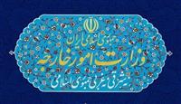 وزارت خارجه: رژیم آمریکا کمترین ارزش و اعتباری برای تعهدات خود قائل نیست