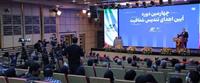 چهار ناشر فرابورسی در میان برترین‌های بازار سرمایه