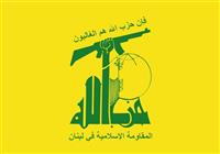  روایت رسانه رسمی حزب الله از اوضاع مناطق مرزی جنوب لبنان 