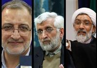  تبلیغات انتخاباتی نامزدها در صدا و سیما/ چهارشنبه ۲۳ خرداد 