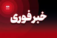 حمله به محله دوهزار بندرعباس یک شهید و 7 مجروح در پی داشت