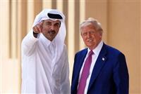 طرح آمریکا و قطر برای دسترسی ایران به میلیارد‌ها دلار پول نقد بلوکه شده