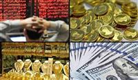 این بازار مالی سنت شکنی کرد