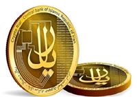 رمزریال مشکلی از اقتصاد حل نخواهد کرد