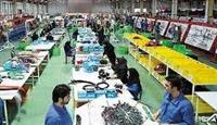 ماجرای بسته ۲۰۰۰ میلیارد تومانی حمایت از کسب و کارها چیست؟