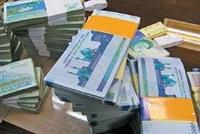 نقدینگی چیست و چگونه افزایش می‌یابد؟