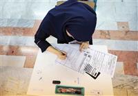 پیشنهادی برای حقوق تابستان معلمان/ امتحانات نهایی حضوری برگزار می‌شود