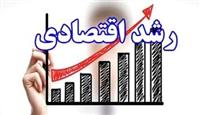 بانک مرکزی: قدرت خرید تقویت شد
