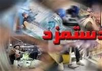 طرح جدید دستمزد کارگران در کمیسیون اجتماعی کلید خورد 