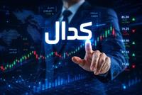 سود تلفیقی «بکابل» ۴۱ درصد افزایش یافت/ تحقق ۷۷۱ ریال سود به ازای هر سهم