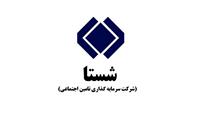  شستا به دنبال رکوردشکنی 