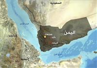 تجاوز مجدد آمریکا و انگلیس به یمن/ البیضاء هدف قرار گرفت 