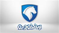 مدیرعامل ایران خودرو علت گرانی را گردن تورم و افزایش دلار انداخت
