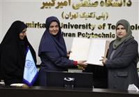 بازدید هیئت عراقی از دانشگاه صنعتی امیرکبیر