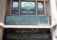 وزیر آموزش‌وپرورش در ورودی وزارتخانه با مراجعان گفت‌وگو کرد