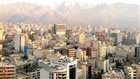 زنگ خطر برای بازار مسکن