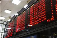کاهش بیش از ۲۷ هزار واحدی شاخص کل بورس