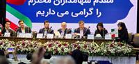 مجمع عمومی عادی سالیانه شرکت تامین سرمایه خلیج فارس با حضور۷۵/۴ درصد سهامداران برگزار شد.