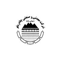 تولید بیش از 306 هزار تن فولاد در چادرملو