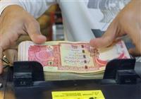 قیمت روز ارز اربعین/ زائران برای دریافت ۲۰۰هزار دینار باید حدود ۱۱میلیون تومان بپردازند