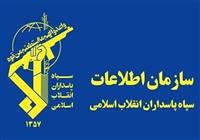 اطلاعات سپاه: فتنه 10 سرویس اطلاعاتی متخاصم علیه ایران شکست خورد 