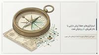 نفت و دلار در برابر تتر | کدام ابزار برای حفظ ارزش دارایی در ایران مناسب‌تر است؟