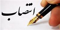 مدیرعامل سابق شرکت خاص، معاون حقوقی و امور مجلس بانک مرکزی شد