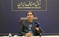 گردش مالی ۲۱۰۰ همتی کسب‌وکارهای آنلاین زیر سایه اختلال اینترنت