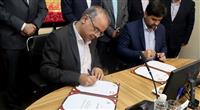 وفایی‌فرد: ایما سکوی پرتاب نوآوری در بخش معدن است