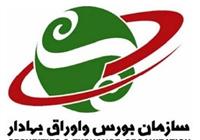 انتصاب رئیس اداره نظارت بر ناشران گروه صنعتی و معدنی 