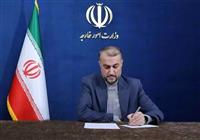  واکنش امیرعبداللهیان به اقدام مخالف آزادی بیان «متا» در بستن حساب‌های رهبر انقلاب 