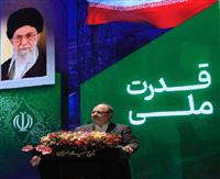 محمد شریعتمداری در مجمع‌عمومی عادی سالیانه فارس: