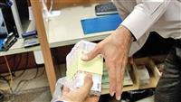 ۳ بانک بورسی و فرابورسی در انتظار استفاده از سامانه توثیق سهام