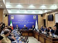 آیین رونمایی از سامانه "ثبت ادعا " برگزار شد