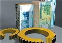 80 همت تسهیلات برای بنگاه‌های کوچک آسیب‌دیده از جنگ/مواعید مهم تمدیدشد