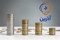  آذرین شنبه پذیره‌نویسی می‌شود