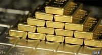 آخرین تغییرات بهای اونس