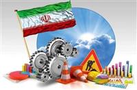 مولدسازی اموال دولت یعنی چه؟