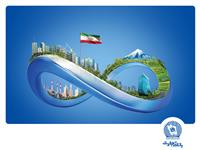  بانک تجارت در مسیر پیشرفت و سودآوری
