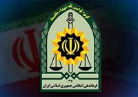  شهادت مامور گشت کلانتری ۱۳۴ شهرک‌قدس با شلیک گلوله 
