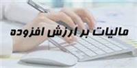  حبس ۱۵۰۰ میلیارد تومان از منابع صادرکنندگان در دولت روحانی و مشوق جدید