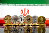 ۷ میلیون ایرانی رمز ارز خریده‌اند!